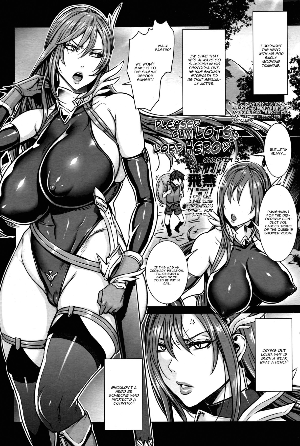 Hentai Manga Comic-Please Cum Lots Lord Hero-Read-34